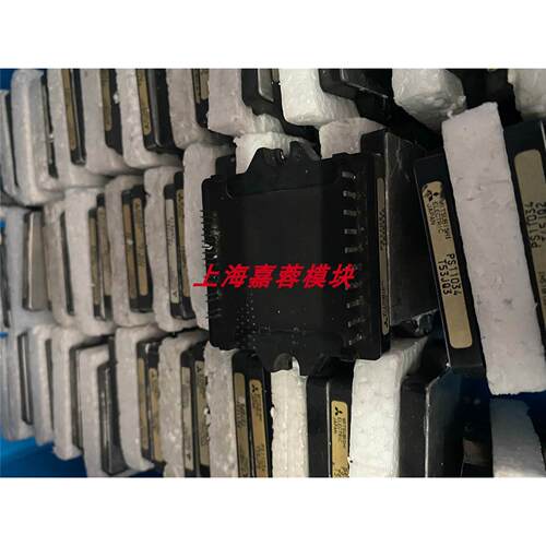 非实价议价议价原装进口拆机模块 PS11034-5 PS11034 品质保障 现