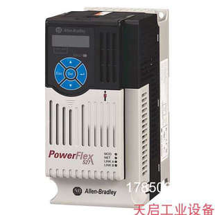 议价25C-E027N104 美国罗克韦尔 AB 变频器 25CE027N104 质保1年