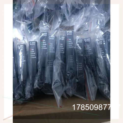 议价浙大中控SP243X SP363 SP364 SP313 S议价