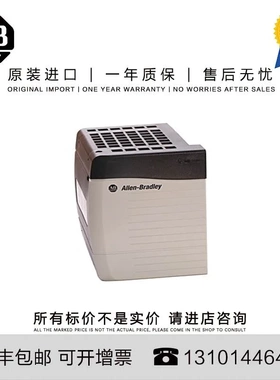非实价议价议价美国1756-PBR2 6.105 KG MX ControlLogix Power S
