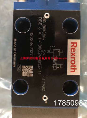 议价DBE6X-11/180G24-8NZ4M 0811402044比例溢流阀压力180bar德议