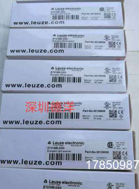 议价 ET318BI.3/2N 感测器50126606正品议价