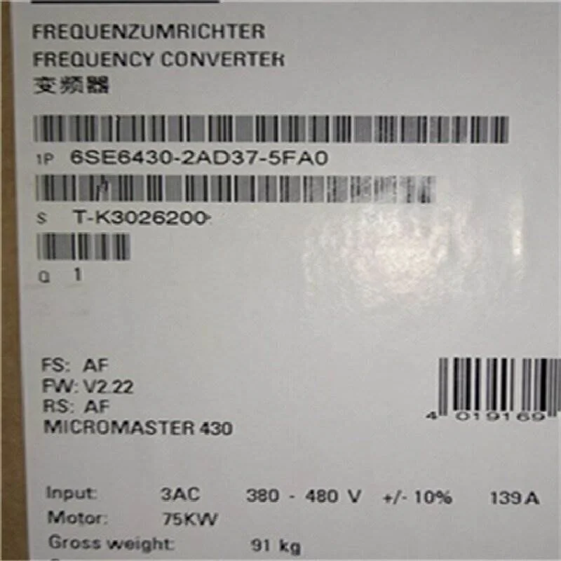 非实价议价议价M430变频器75kW千瓦6SE6430-2UD37-5FA0/5FAO无滤