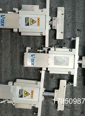 议价V-TEX ROLLCAM  ID80-004692-12议价