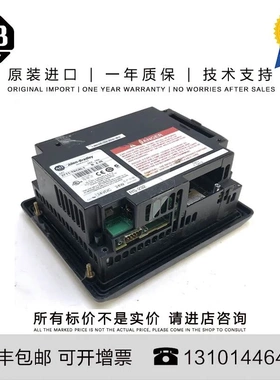 非实价议价议价Allen-Bradley 2711-T5A16L1 1.388 KG US PanelVi