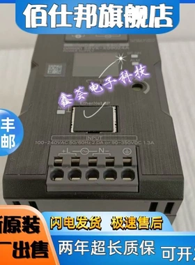 非实价议价议价S8VK-X06024A-EIP/X24024A-EIP欧姆龙开关电源S8VK