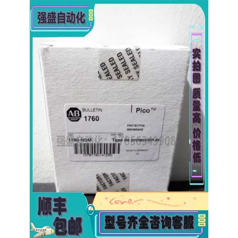 非实价议价议价 1760-IB12XOB4IF 罗克韦尔PLC 现货库存 特价出售