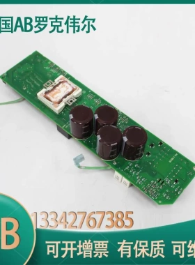 非实价议价议价PN-170224 PN-170225 PN-170228 FR25R12W2T4-B11