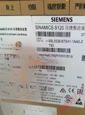非实价议价议价6SL3330-6TE41-3AA3S120智能电源模块630KW Drive-