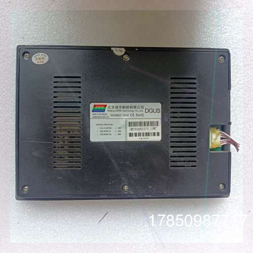 议价迪文DMT80480C070-15WT 到货11个议价