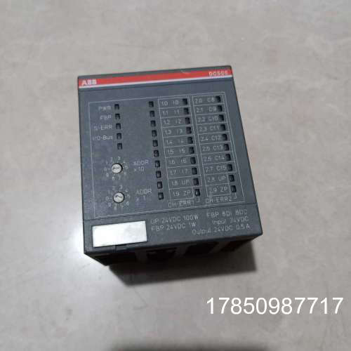 议价ABB AC500模块DC505-FBP DC505 1SAP220000R001  议价