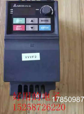 议价台达变频器VFD004EL43A实物 0.4KW 380V 400WVFD-EL议价