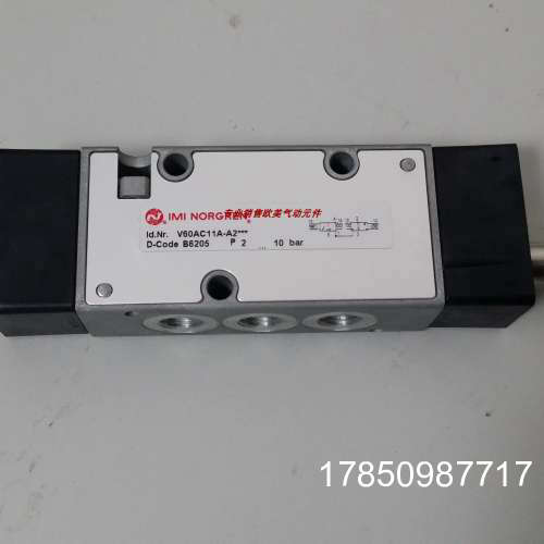 议价V60AC11A-A213J诺冠电磁阀V61B711A-A2 V61B611A-A219J议价