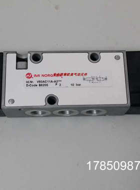 议价V60AC11A-A213J诺冠电磁阀V61B711A-A2 V61B611A-A219J议价