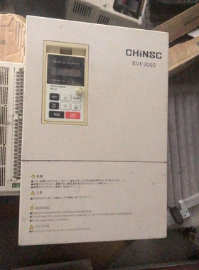 非实价议价议价低价处理一台拆机CHiNSC变频器，型号SVF3000-G0非