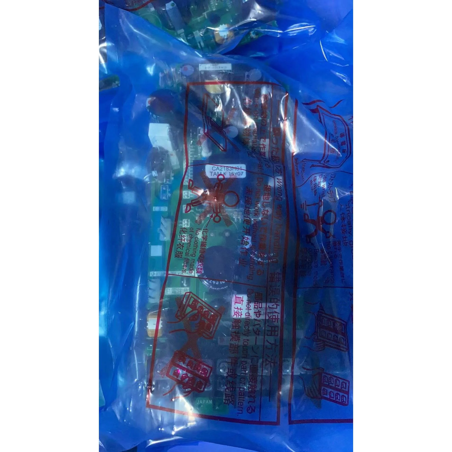 非实价议价议价A82MA0.4C BC186A959G53全新原装三菱变频器FR-A82