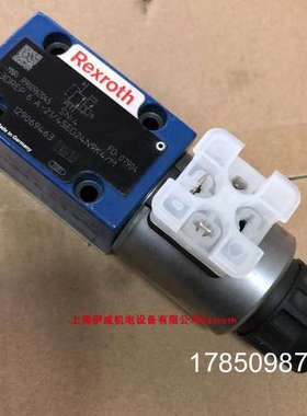 议价力士乐3DREP6A-21/45EG24N9K4/M R900962045比例减压阀压力45