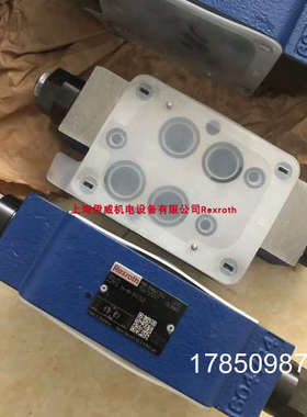 议价力士乐Z2FS16-8-3X/S2 R900457256节流阀Z2FS16-8-31/S2德国