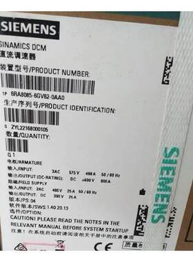非实价议价议价直流调速器3AC 575 2000A 1Q 6RA8095-4GS22-0AA0/