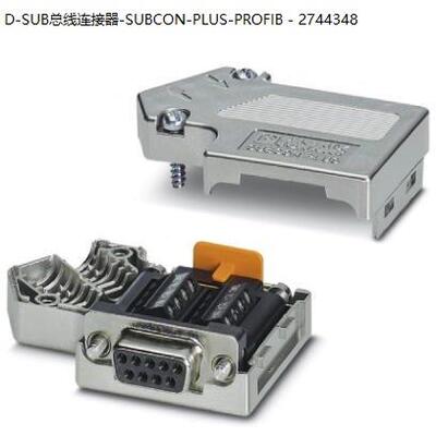 非实价议价议价议价直拍不发SUBCON-PLUS-PROFIB - 2744348菲尼克