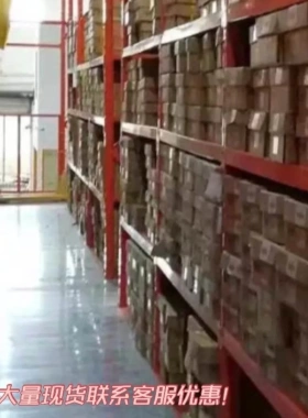 非实价议价议价pilz 750126 皮尔磁751126安全模块 PNOZ s6.1 24V