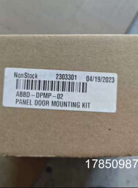 议价实价 DPMP-02 ABB变频器配件3AXD50000009374议价