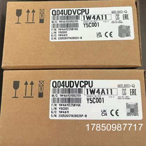 议价【芯企】Q系列PLC Q04UDVCPU/议价议价