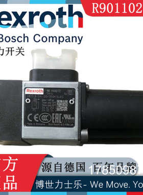 议价Rexroth力士乐HED8OA-20/350K14AS压力继电器R901102722正品