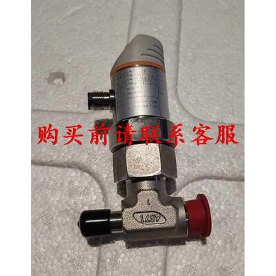 非实价议价议价议价直拍不发议价易福门流量传感器 SA0551, 拆机