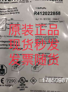 议价AVENTICS安沃驰力士乐R412022858替代停产0830100489正品议价