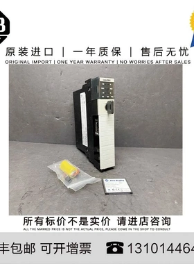 非实价议价议价 1756-L63 0.499 KG US ControlLogix 8 MB Memory