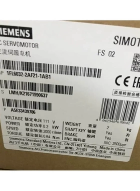 非实价议价议价1FL60322AF211AB1V90电机0.2千瓦1FL6032-2AF21-1A