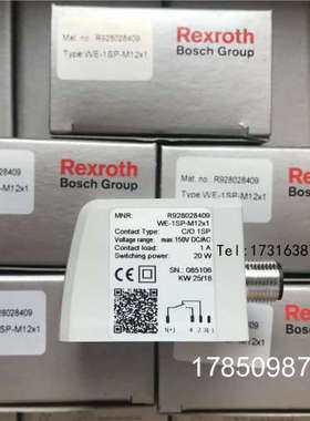 议价力士乐压力开关/感测器R928028409议价