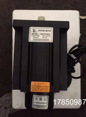 议价库存24N二相四线130步进马达130BYG250A，6议价议价
