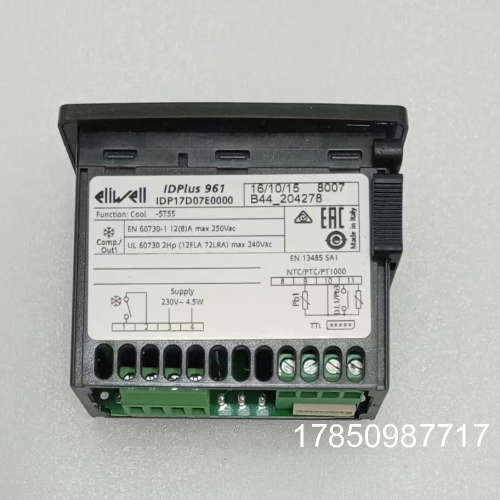 议价意大利伊利威温控器 IDPlus 961议价