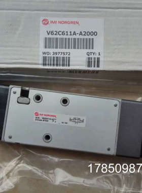 议价V61B513A-A2 24VNORGREN电磁阀 V62C611A-A2000 V63D513A-A2