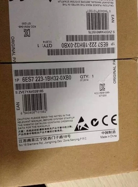 非实价议价议价6ES7223-1BH32-OXBOS7-1200数字量扩展6ES7 223-1B