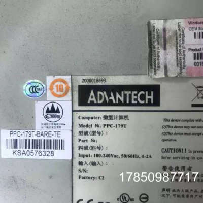 议价研华 PPC-179T E7400/4G/500G/19寸触控屏幕 PPC-179T-BARE-T