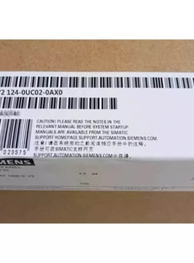 非实价议价议价6AV21240UC020AX1触摸屏6AV2124-0UC02-0AX1精致面