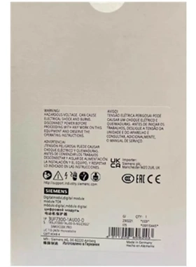 非实价议价议价数字模块3UF7300-1AU00/1AUOO-0/O非实价议价议价