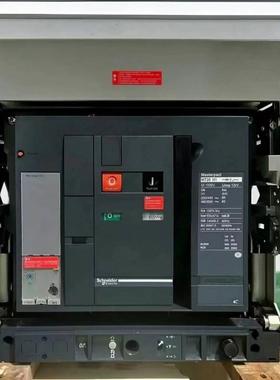 非实价议价议价MVS32H 框架断路器全新供应实物拍摄现货咨询议价