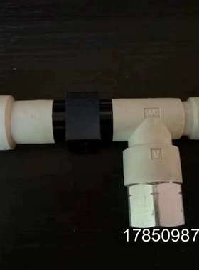 议价正品真空产生器  ZH20D议价
