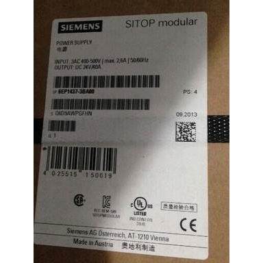 非实价议价议价1P 6EP1437-3BA00 电源模块 SITOP电源 6EP1437-3B