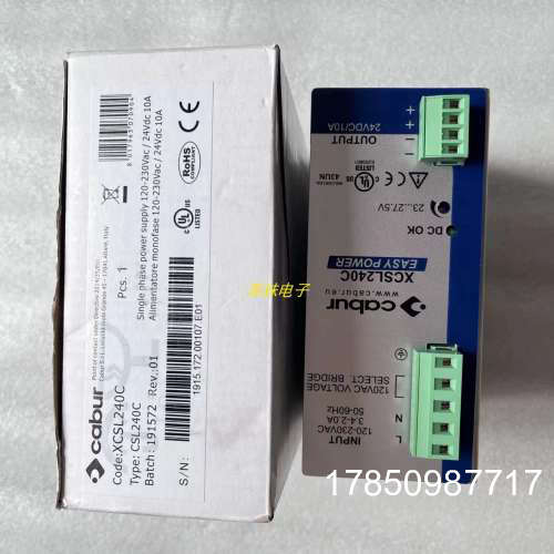 议价XCSL1240W024VAA开关电源CABUR XCSL240C XCSW121C 开关电源