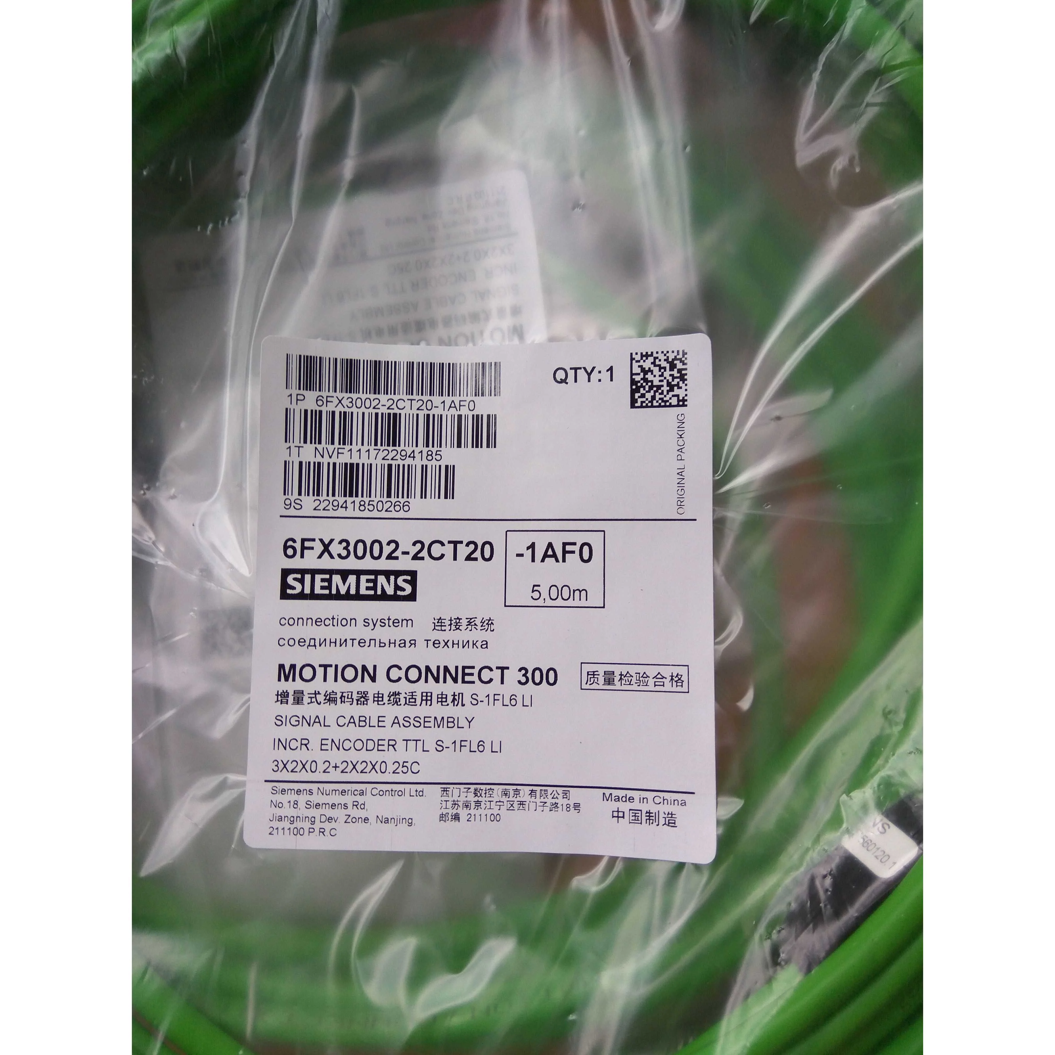 非实价议价议价V90增量编码器伺服电缆6FX3002-2CT20-1BA0/1BAO/1