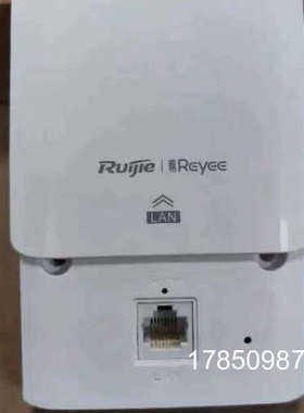 议价RG-EAP101（白色）议价