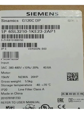 非实价议价议价6SL3210-1KE23-2AP1变频器G120C带内置A级滤波器6S