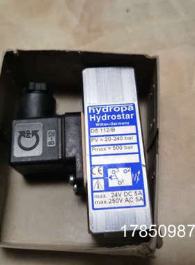 议价压力开关 DS112/B DS112/F DS467/G DS507/V2 DS117-B DS302/