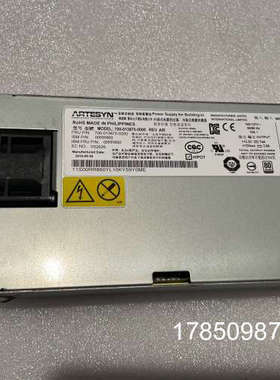 议价IBM DS8880电源  00r8860 700-0138议价