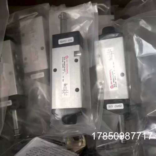 议价V60A517A-A3诺冠电磁阀V61B517A-A213J  V61B417A-A219J议价